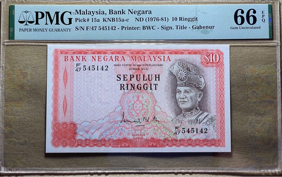 Malaysia 3rd Series, RM 10, PMG 66 EPQ, Hobbies & Toys, Memorabilia ...
