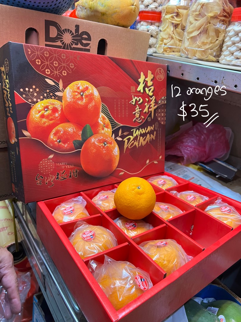 Mandarin oranges, Food & Drinks, Gift Baskets & Hampers on Carousell