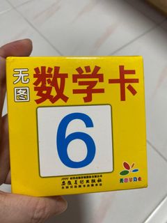 (Category: ) located in . Submitted by twobunnies (Listing ID 1208917922, Image 1). Description: .