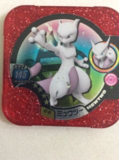 (Category: ) located in . Submitted by sjcheww (Listing ID 1208969936, Image 1). Description: .