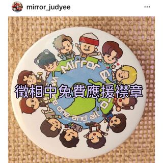 （分類：）位於 。 由 jen_risu 提交（商品編號 1208910440，圖片 1）。簡介： 。