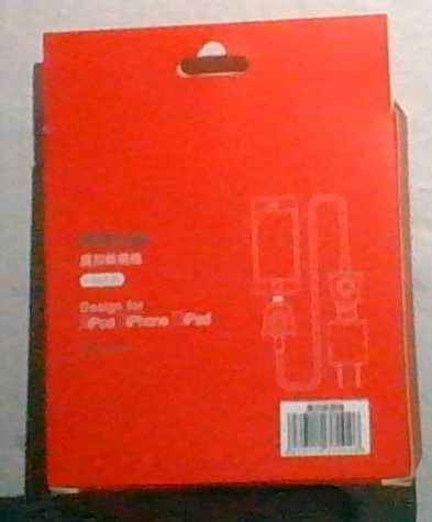Moco Data Cable (Category: Cables & Adaptors) located in Singapore. Submitted by supercalifugi11 (Listing ID 1208973577, Image 2). Description: Designed for ipod/iphone/ipad I have 2 of them, brand new, selling each @ $7.