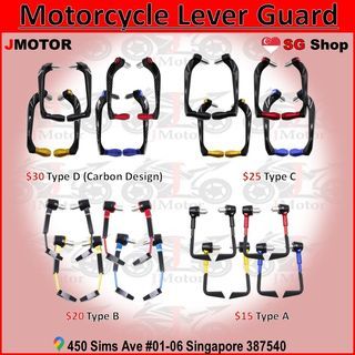 Motorcycle Lever Guard