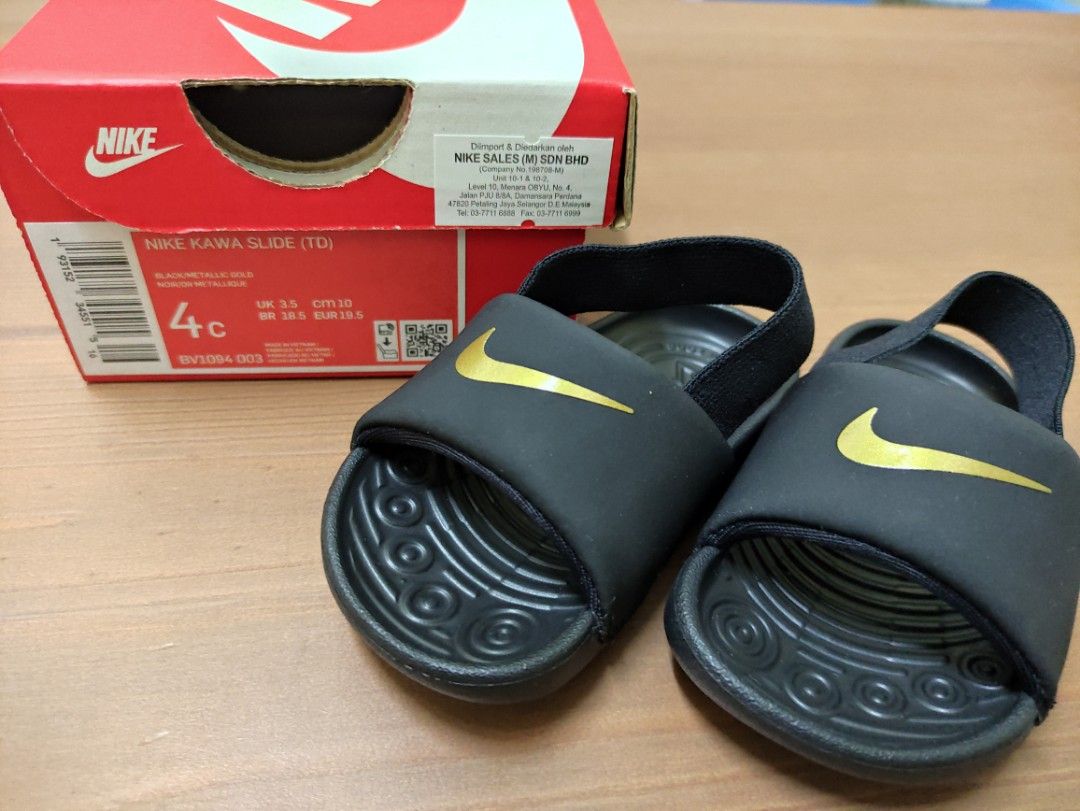 Nike kawa sale slide black gold