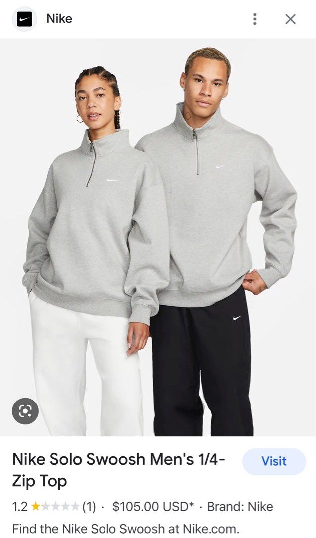 Quarter zip sales jacket nike