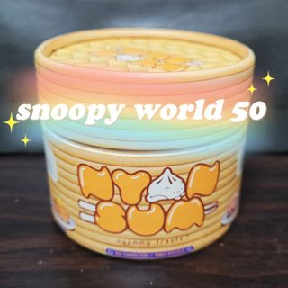 （分類：）位於 。 由 snoopy_world_50 提交（商品編號 1209019892，圖片 1）。簡介： 。