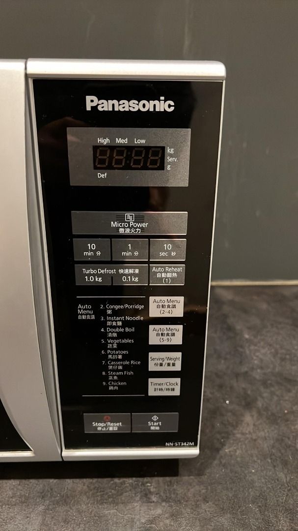 Panasonic NN-ST342M 25-Liter Microwave Oven Used, TV & Home Appliances ...