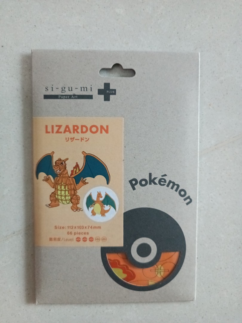 Si-Gu-Mi Plus Pokemon Charizard 3D Puzzle DIY Craft Kit Educational To