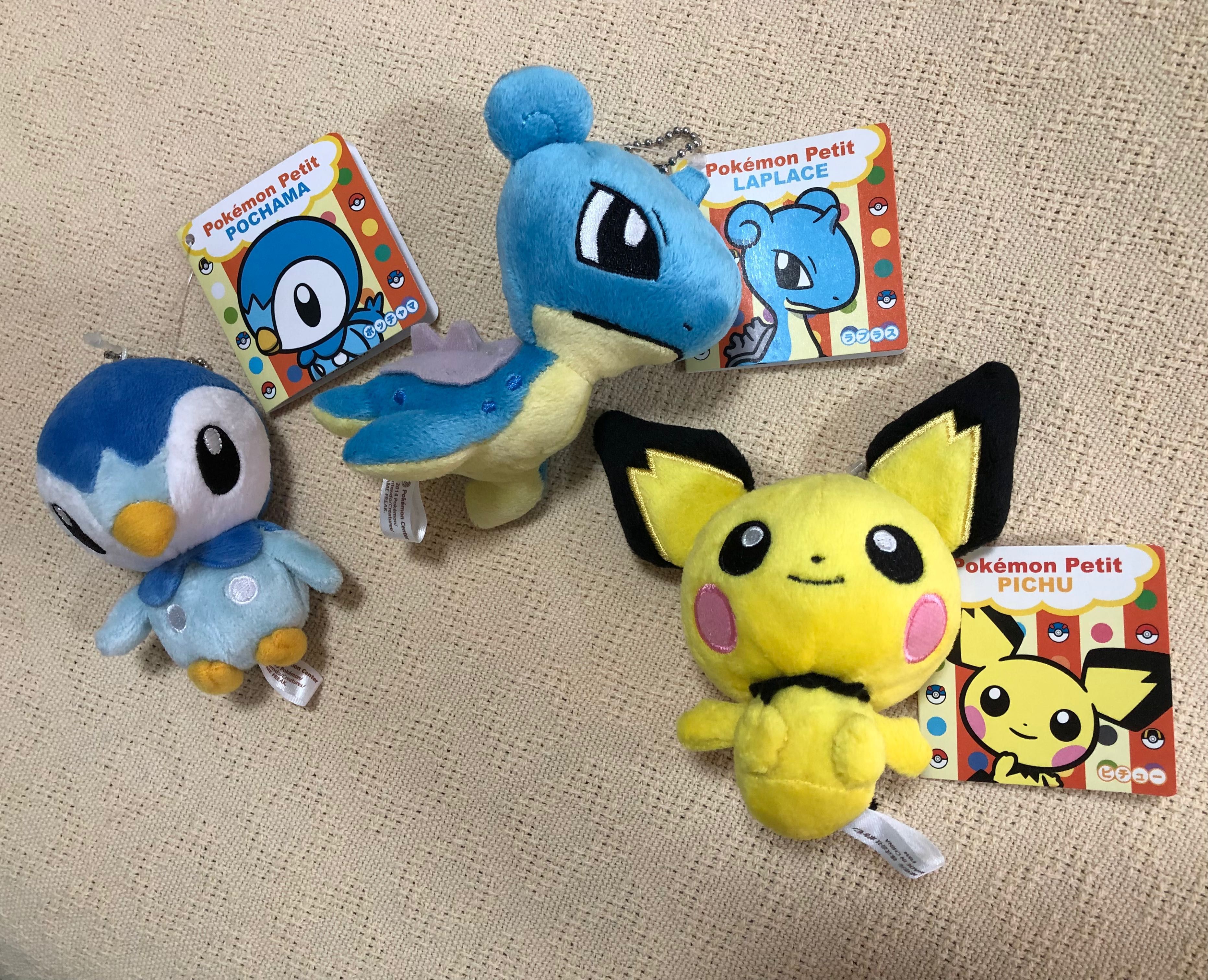 Pokemon sales petit plush