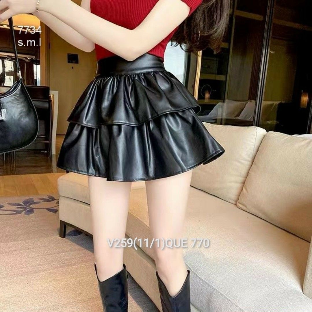 Black Faux Leather Micro Skirt