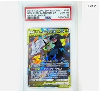 (Category: ) located in . Submitted by idekwhatmyname (Listing ID 1209034178, Image 1). Description: .