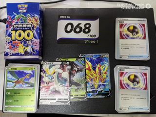 （分類：）位於 。 由 mchon 提交（商品編號 1209044161，圖片 1）。簡介： 。