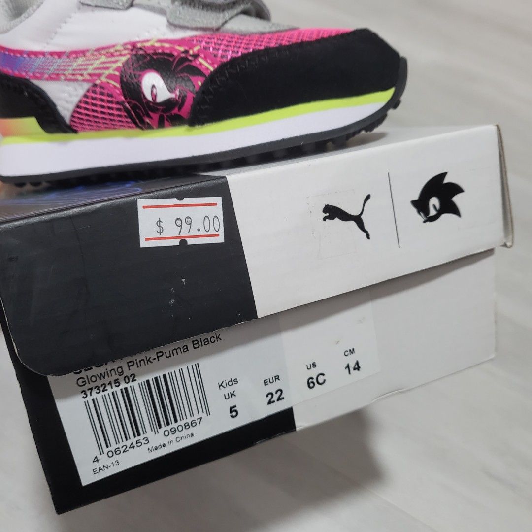 Authentic! Puma x Sega, Babies \u0026 Kids, Babies \u0026 Kids Fashion on Carousell