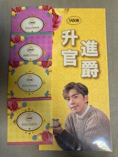 （分類：）位於 。 由 bmao4994 提交（商品編號 1209027535，圖片 1）。簡介： 。