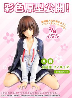 (Category: ) located in . Submitted by llenn14 (Listing ID 1208956400, Image 1). Description: .