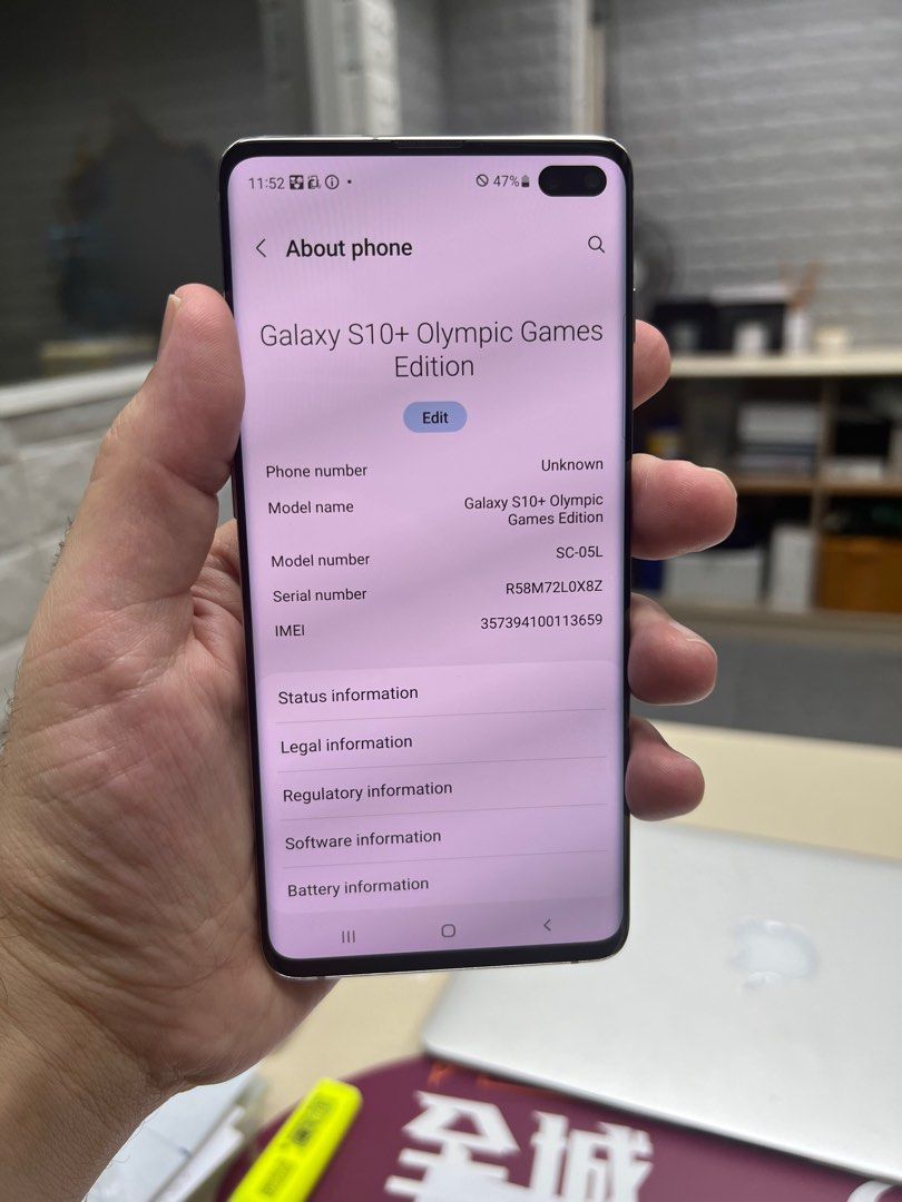 Samsung S10+ Olympic games edition 128GB . Excellent condition