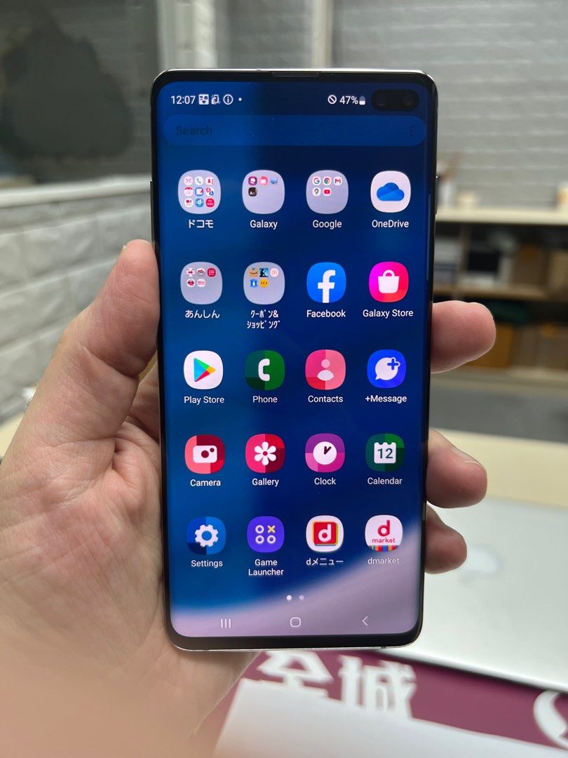 Samsung S10+ Olympic games edition 128GB . Excellent condition