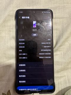 （分類：）位於 。 由 luka1105 提交（商品編號 1209032781，圖片 1）。簡介： 。