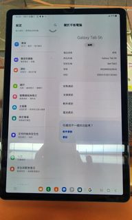 （分類：）位於 。 由 mandychong1980 提交（商品編號 1208891991，圖片 1）。簡介： 。