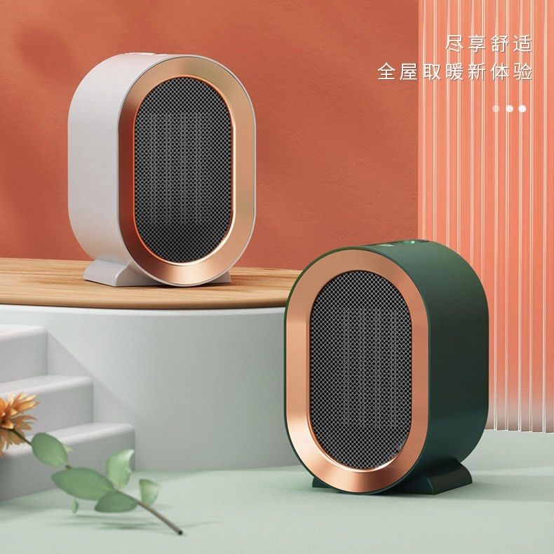 SAUIR Vintage Green Mini Desk Top Portable Heater, TV u0026 Home Appliances,  Other Home Appliances on Carousell