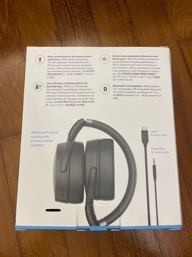 Hd 450bt best sale audio cable