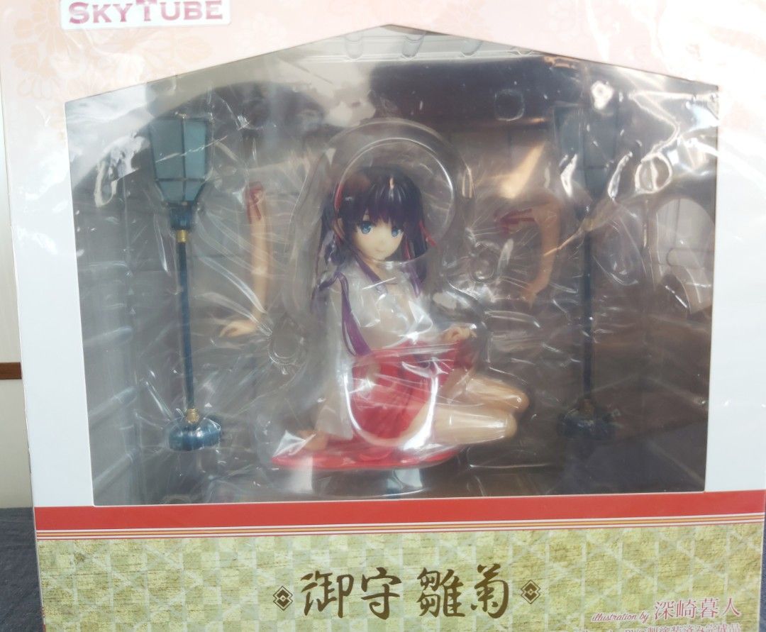 スカイチューブ 御守雛菊