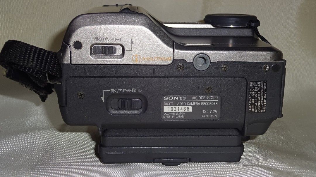 SONY DCR-SC100 Digital Video Camera Recorder (Category: Video Cameras) located in Paranaque City. Submitted by kutoi.ancheta (Listing ID 1208985164, Image 2). Description: SONY DCR-SC100 Digital Video Camera Recorder mini DV Digital Camcoder ₱1000 condition: for display, collection purposes! defective, NO power! As is only! Defects included! No warranties! pm for inquiries. #sonyvideo #sonycamcoder #dcrsc100 #sonyminidv.