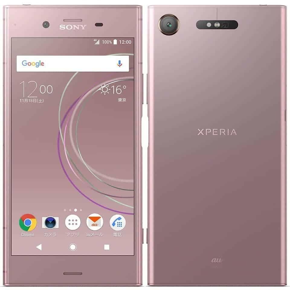 Sony store rose gold