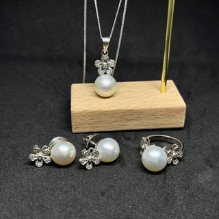 SOUTH SEA PEARL JEWELRY SOLD AS SET