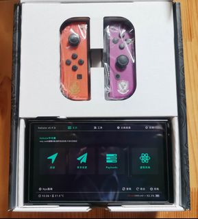 （分類：）位於 。 由 zjlllin 提交（商品編號 1209052154，圖片 1）。簡介： 。