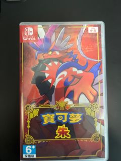 （分類：）位於 。 由 gh1218 提交（商品編號 1208951194，圖片 1）。簡介： 。