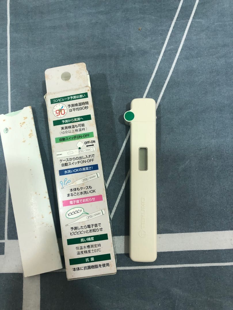 Terumo digital thermometer, Health & Nutrition, Medical Supplies