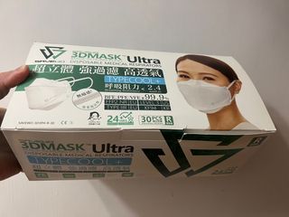 （分類：）位於 。 由 ling_pl 提交（商品編號 1209046128，圖片 1）。簡介： 。