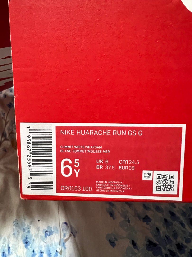 Nike air discount huarache gs
