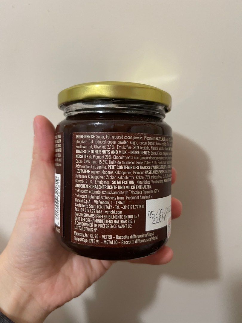 Venchi Dark chocolate and hazelnut spread 黑朱古力榛子醬, 嘢食 & 嘢飲, 其他食物及飲料