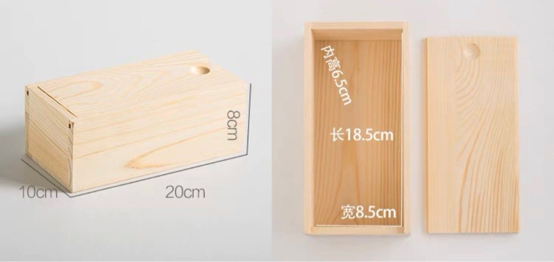 New Rectangular pull-out solid wood box storage box gift box small wooden  box wooden box custom - AliExpress