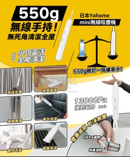 （分類：）位於 。 由 noovihk 提交（商品編號 1209010186，圖片 1）。簡介： 。