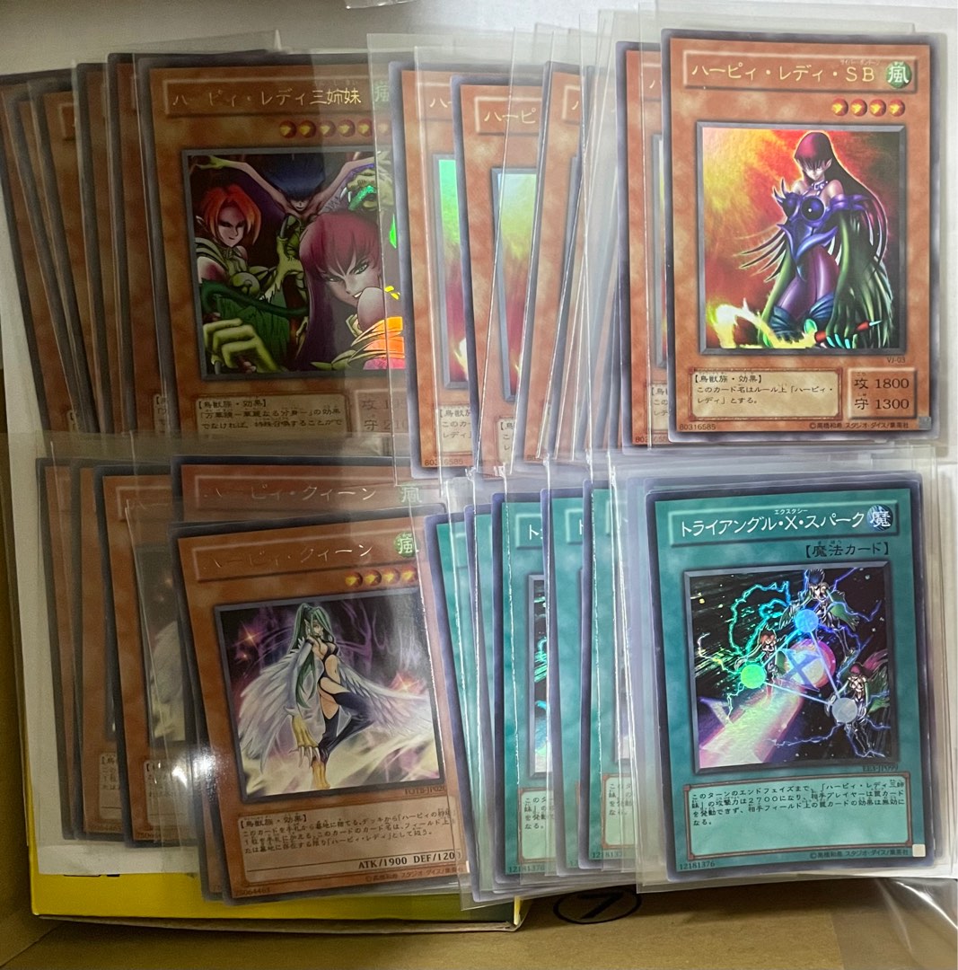 Yugioh Japanese VOL4-017 Harpie Lady Lightly Played Collectible Card Harpie Lady Sisters Yugioh Japanese VOL4-017 Harpie Lady Lightly Played Collectible Card Harpie Lady Sisters