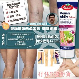 （分類：）位於 。 由 doublesssss12.34 提交（商品編號 1209139414，圖片 1）。簡介： 。