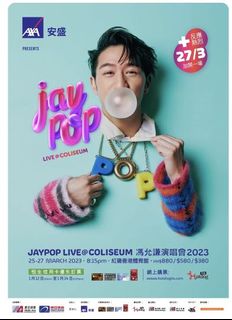 （分類：）位於 。 由 pokemonc 提交（商品編號 1209110808，圖片 1）。簡介： 。
