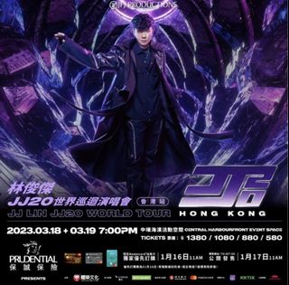 （分類：）位於 。 由 miffyelvis 提交（商品編號 1209153556，圖片 1）。簡介： 。