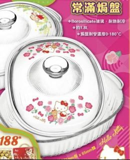 （分類：）位於 。 由 bearc_w 提交（商品編號 1209082006，圖片 1）。簡介： 。