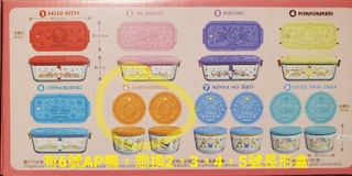 （分類：）位於 。 由 88HeHeHaHa 提交（商品編號 1209173053，圖片 1）。簡介： 。