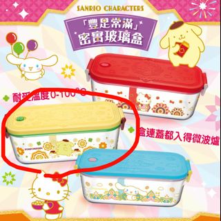 （分類：）位於 。 由 wlkttt 提交（商品編號 1209069925，圖片 1）。簡介： 。