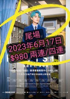 （分類：）位於 。 由 carebear5580 提交（商品編號 1209162209，圖片 1）。簡介： 。