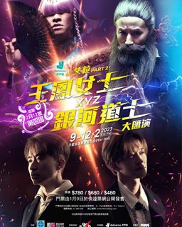 （分類：）位於 。 由 sho_09 提交（商品編號 1209205183，圖片 1）。簡介： 。