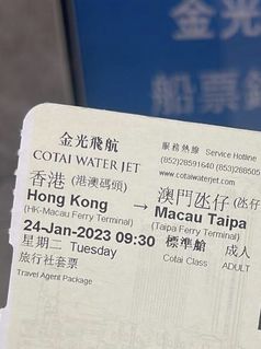 （分類：）位於 。 由 h__appiest 提交（商品編號 1209200362，圖片 1）。簡介： 。