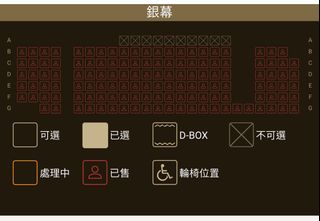 （分類：）位於 。 由 ghostgang 提交（商品編號 1209230658，圖片 1）。簡介： 。
