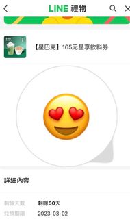 由 mimi1230 (刊登 ID 1209168570，圖片 1) 提交，位於 的 (類別：)，說明：。