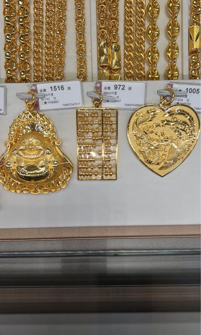 黃金吊咀, 男裝, 手錶及配件, 珠寶- Carousell